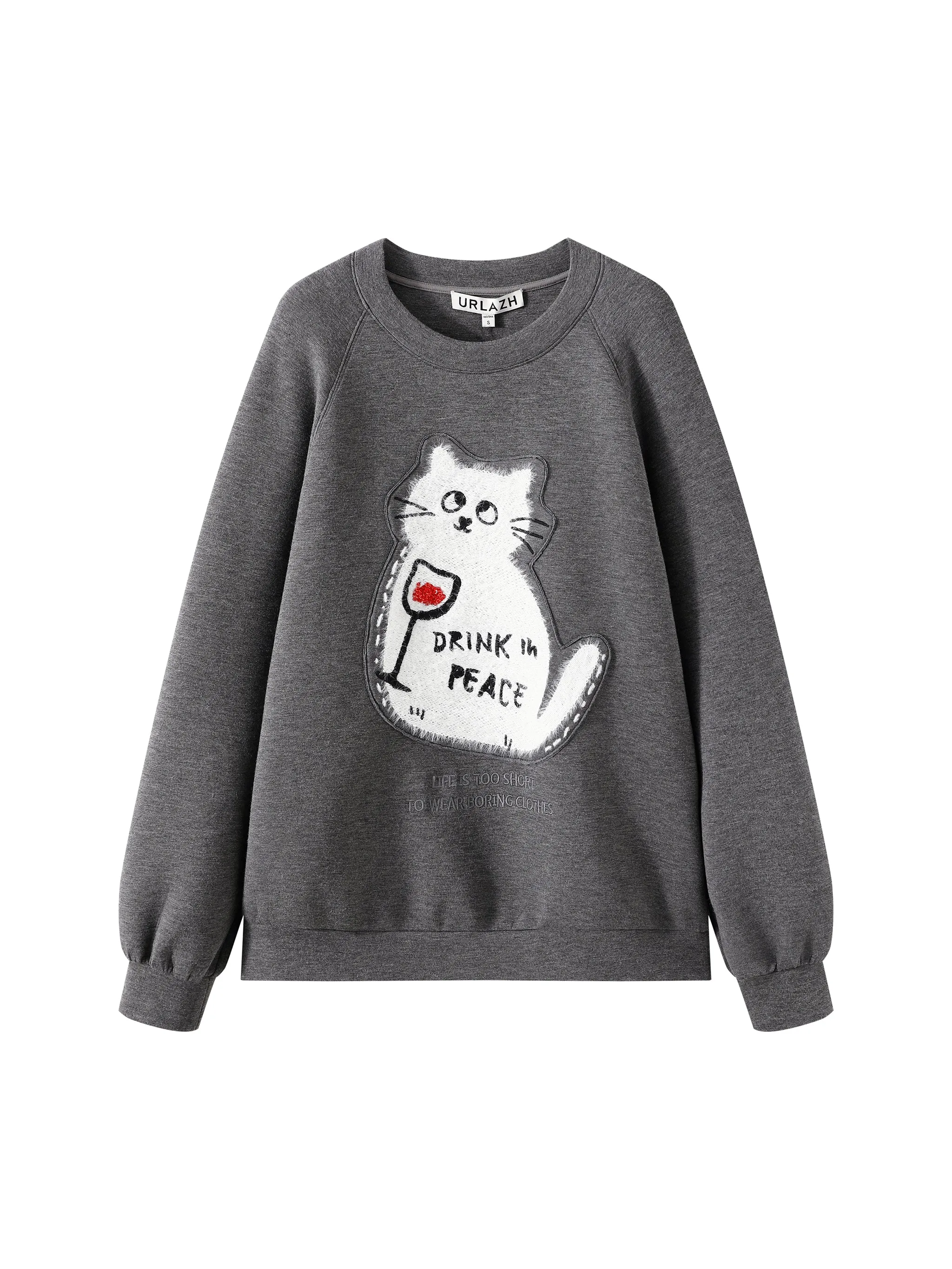 Cat Air Layer Sweatshirt