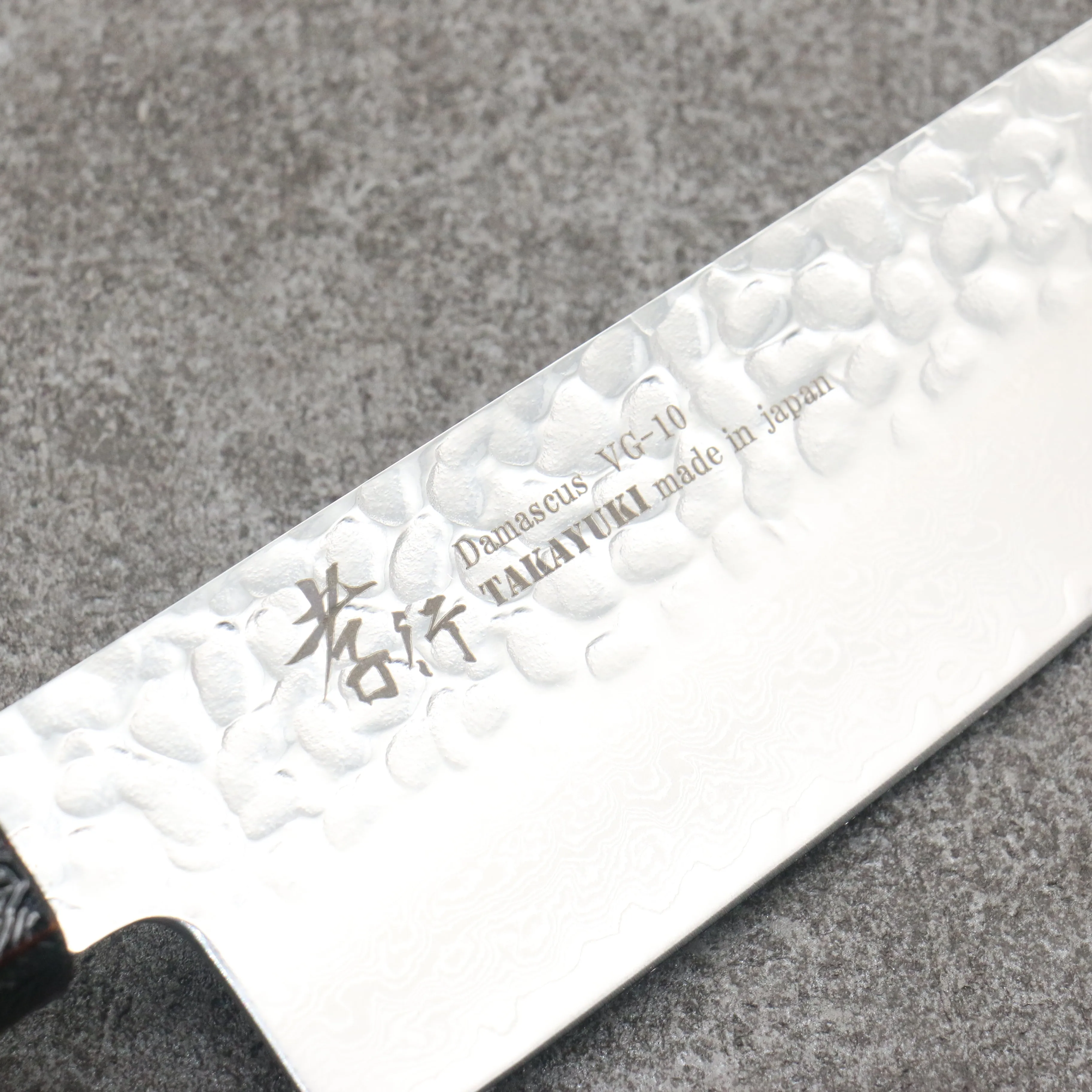 Sakai Takayuki Rinnou VG10 33 Layer Damascus Santoku 170mm Red Lacquered Handle