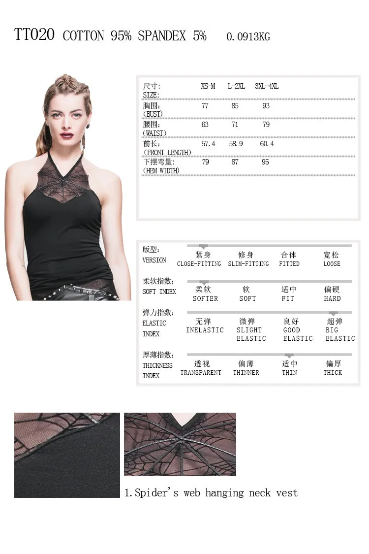 TT020 everyday summer sexy women V-neck Bat wings black cotton vests